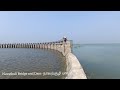 navatkuli bridge and dam நாவற்குழி பாலம் jaffna me rice @mericeofficial