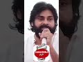 పది మంది కోసం ఎంతో కొంత చెయ్యాలి janasena pawankalyan powerstar ramcharan alluarjun sumantv