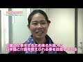 ことばを歌おう！～多言語活動の魅力に迫る～19min