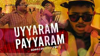 Kakshi Amminipilla| Song| Uyyaram Payyaram| Asif Ali| Samuel| Aby| Zia Ul Haq