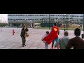 Superman IV (1987) Location - Milton Keynes Station Plaza, Milton Keynes