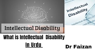 Intellectual disability.Dyslexia #intellectual #anxiety #healthymind