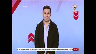 زملكاوى - حلقة الثلاثاء مع (خالد الغندور) 1/11/2022 - الحلقة الكاملة