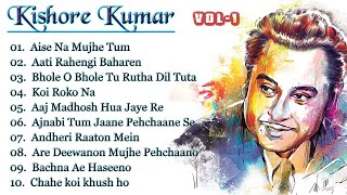 Kishore Kumar Top Hits | Kishore kumar Best Songs Vol 1 | किशोर कुमार