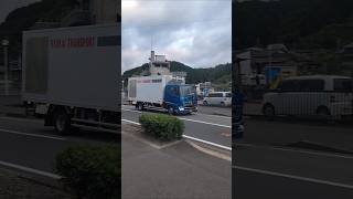 日野レンジャーの冷蔵冷凍車