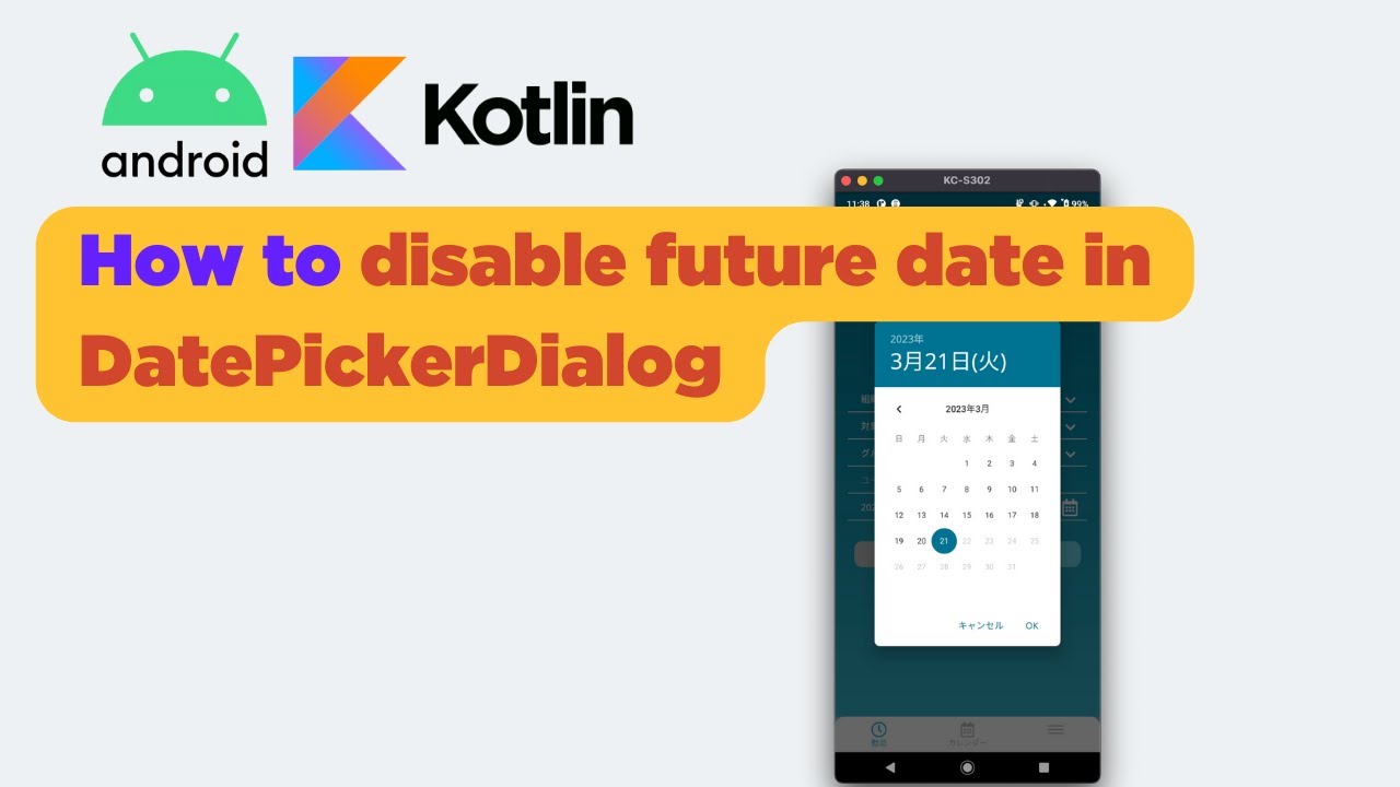 How To Disable Future Date In React Datepicker Printable Forms Free