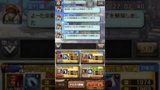 MHXR 強襲 ナルガクルガ鋼膜種を団フレでボコボコにしたった！