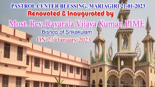 Pastrol center Blessing - Mariagiri - Veeraghttam - 21-01-2023