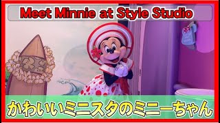 ºoº TDL 東京ディズニーランド ミニーのスタイルスタジオのミニーちゃん夏コスチューム Tokyo Disneyland Minne's Style Studio summer costume