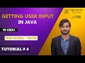 Getting User Input in Java