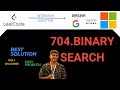 LeetCode Problem - 704.Binary Search  - Solution in Java