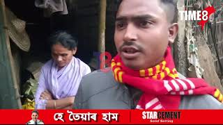 টকাৰ অভাৱত চিকিৎসা কৰিব পৰা নাই নলবাৰীৰ হৰজ্যোতি