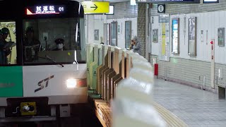 札幌市営地下鉄南北線5000系 516編成 南出場試運転　発車シーン