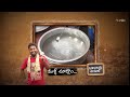 bapatla vankaya pandu mirchi thokkudu kura babai hotel 6th mar 2023 etv abhiruchi