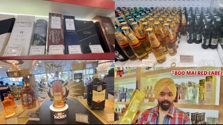 g town gurgoan LIQUOR STORE #gtown #wine #whiskey #gurugram #haryana #delhi #viralvideo