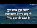 इसे समझना बहुत ज़रूरी है best motivational speech hindi video inspirational quotes