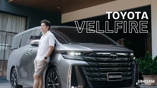 TOYOTA VELLFIRE // Benchmark ของ MPV