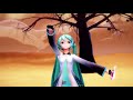 【mmd】『砂の惑星』マジカルミライ風［yyb式初音ミク］（motion dl