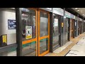 東京メトロ南北線市ヶ谷駅4番線発車メロディー「オアシス」　埼玉高速鉄道2000系2105f発車