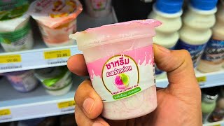 Unique Thai food 7 ELEVEN in Bangkok Thailand EP11