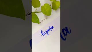 Liyana name request #shorts #youtube #trending #viral #youtubeshorts #ytshorts #calligraphy