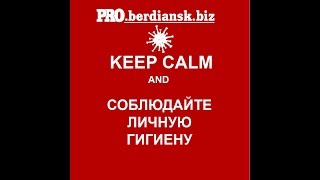 Акценты Интервью с главой Бердянской епархии УПЦ владыкой Ефремом в канун Пасхи  2020 04 15