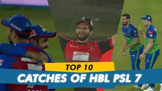 Throwback to the best catches in HBL PSL 7! 📽️ | HBL PSL