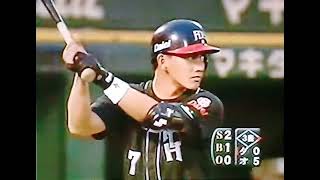 1998オリックスブルーウェーブ木田優夫VS福岡ダイエーホークス吉武真太郎　グリーンスタジアム神戸　イチロー　藤本博史　城島健司　井口資仁　内之倉隆志