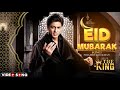 KING - Eid Mubarak (Official Song) ShahRukh Khan Eid Mubarak Song | Eid Special Song Official Video