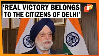 Delhi Elections 2025: Minister Hardeep Puri Congratulates Citizens Of Delhi