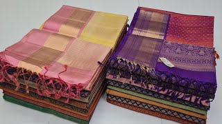 Latest Trending Pattu Sarees || Coimbatore Pure Soft Silk Sarees Manufacturer || Online Shopping