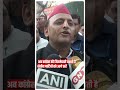 'अब कांग्रेस की जिम्मेदारी बनती है क्षेत्रीय पार्टियों को आगे करें' - Akhilesh Yadav