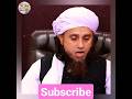 #Masjid Ki #Topi Pehen Kar #Namaz #Padhna #Kaisa Hai #MuftiTariqMasood #Shorts #YouTubeShorts #Viral