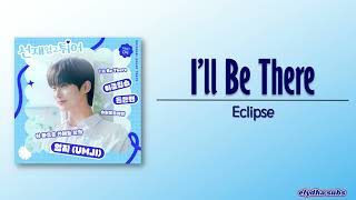 Eclipse - I'll Be There [Lovely Runner OST Part 4] [Rom|Eng Lyric]