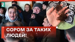 🤯ЗАШКВАР В КОСМАЧЕ! Люди должны быть наказаны!