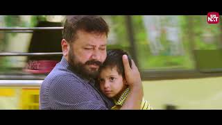 Jayaram Advice to His Son | Akasha Mittayee | Jayaram | Iniya | Sarayu | Sun NXT Malayalam