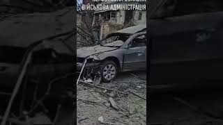 Russians drop guided aerial bomb on Kherson city centre #new #ukrainewar