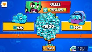 UPDATE GIFTS🔥 LEGENDARY🔥 10,000 TROPHY ROAD🏆 BRAWL STARS NEW UPDATE🔥