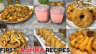 10 DAYS IFTAR RECIPES FOR 1ST ASHRA 2025 (Ramadan Special)❗️Ramadan Iftar Menu  | Chicken Snacks