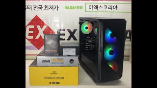 이엑스코리아  라이젠5 5800X  ASUS  B550 컬러풀 GTX1030 갤럭시 EX01메쉬 #shorts https://www.expc.co.kr