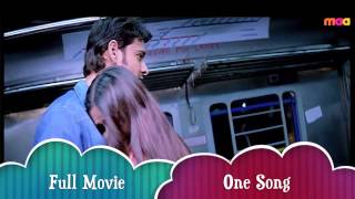 Pokiri - One Song Full Movie