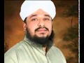 Imran Shaikh Attari:  Mere Maula Karam Ho Karam