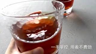 【九土星期三：好物推薦】#九土錘紋玻璃水杯_CUPR0061