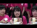 【松山東雲女子大学・短期大学】しののめ低カロbent♡