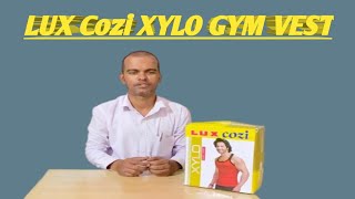 Lux Cozi XYLO GYM VEST men’s 🎽