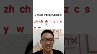 Chinese Mandarin Alphabet Pinyin 'zh ch sh r'