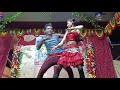 ami ashiq tumi priya ganer dance