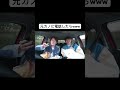 いけめん イケメン ボーイッシュ 女の子 元カノ 姉弟 日常 日常生活 日常vlog