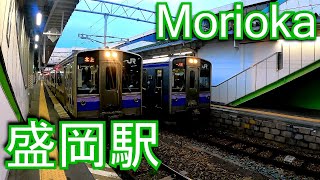 【地上ホーム数が東北地域最多】東北本線　盛岡駅 Morioka Station. JR East. Tohoku Main Line.