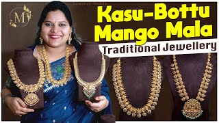 అదిరిపోయే కాసులహారం | Mango Mala | kasu haram | Bottu Mala | Traditional jewellery with weight